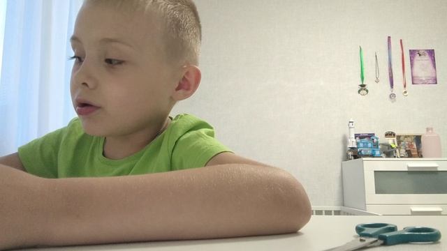 VID_20260713_214136.mp4