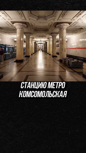 В СССР машина была не нужна