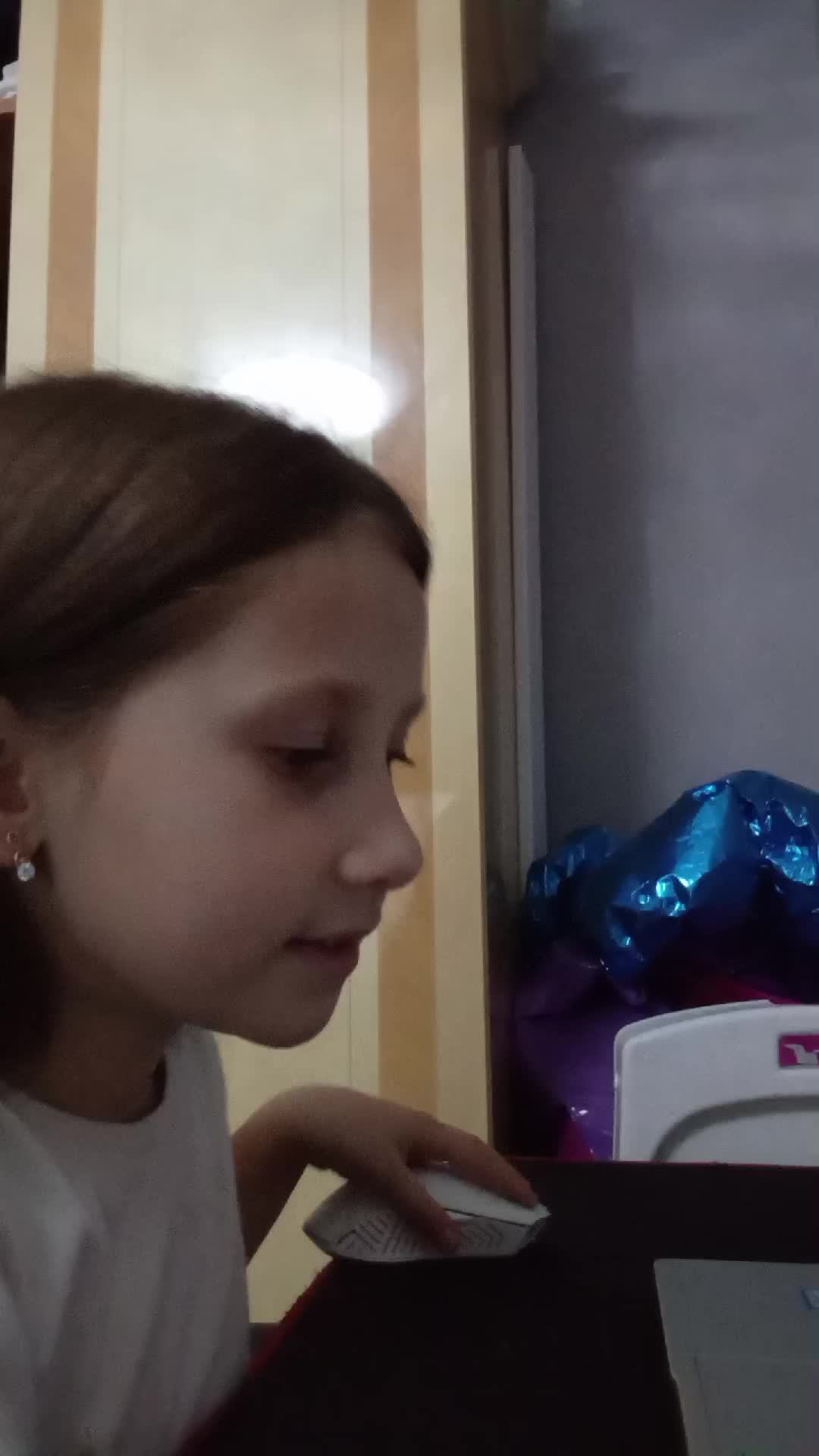 играю в майн