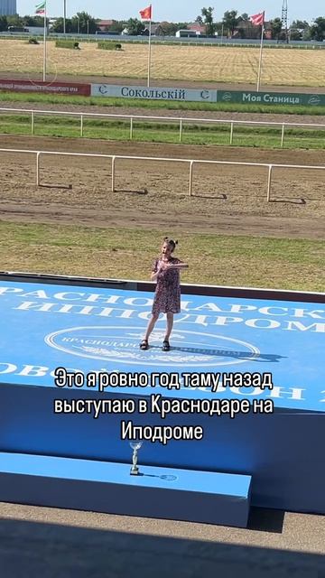 #варвараколесникова #звёздныйстарт