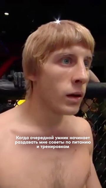 Доверяйте профессионалам ➡️ Grow Food — питание по системе, эффективно и легко под твои цели!

#grow