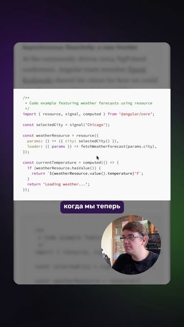🅰️ Angular 22 — формы, доступность и реактивность!