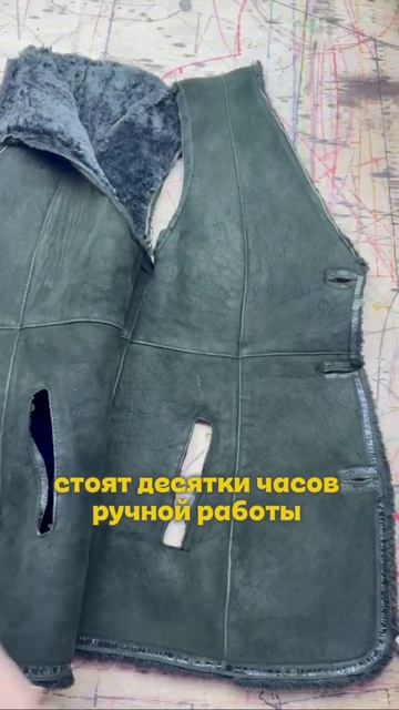 Перешив шубы или дубленки - это очень кропотливая работа, которая не терпит ошибок. В Студии меха...