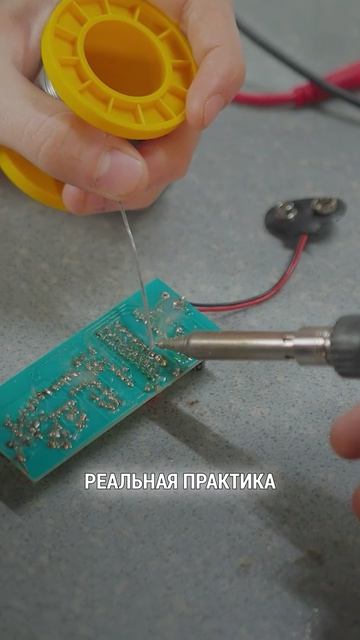 Как выбрать место учебы, после которого точно сможешь работать по специальности?