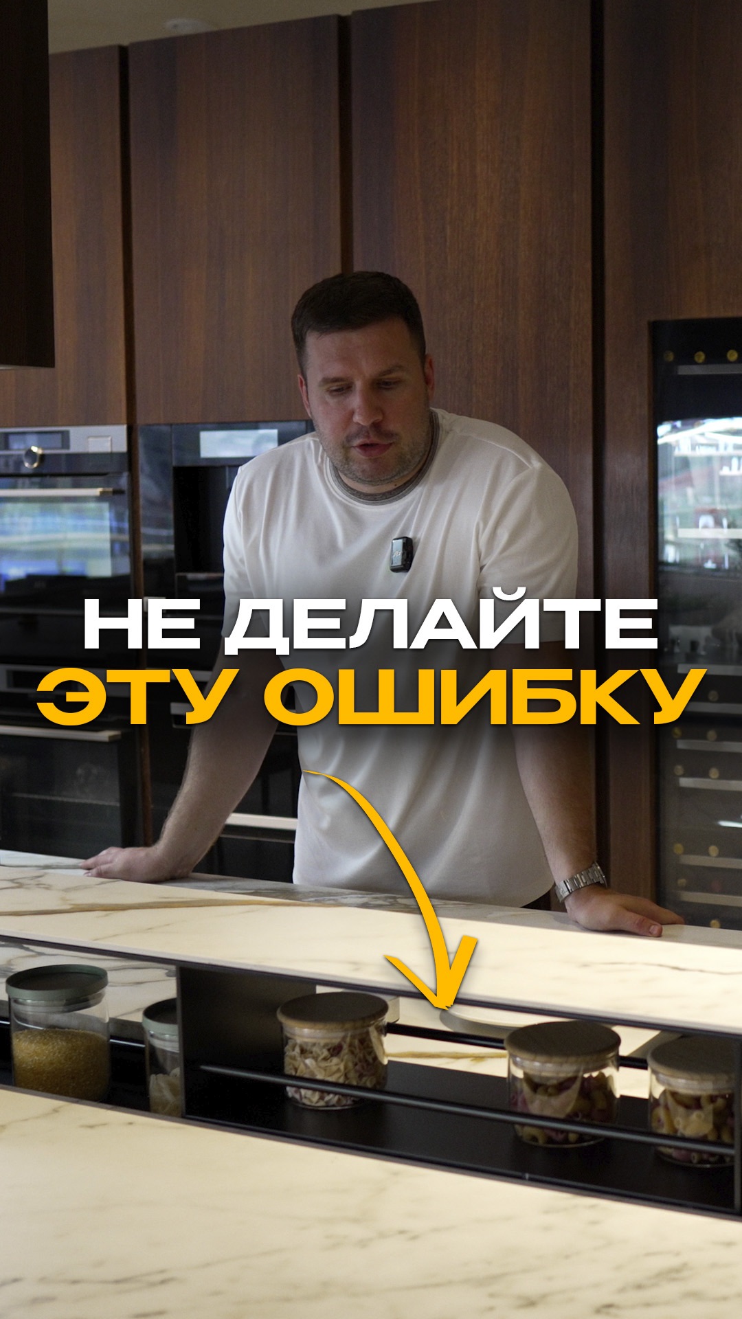 Механизм, который ТОЧНО не нужен на кухне!#мебельныйтур #мебельизкитая
