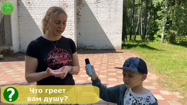 Детские новости 2серия