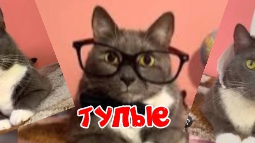 Скоро