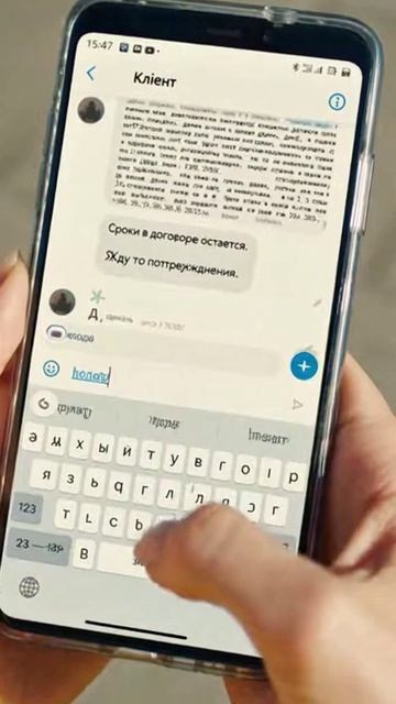 ⚠ Уступчивость быстро привыкает.