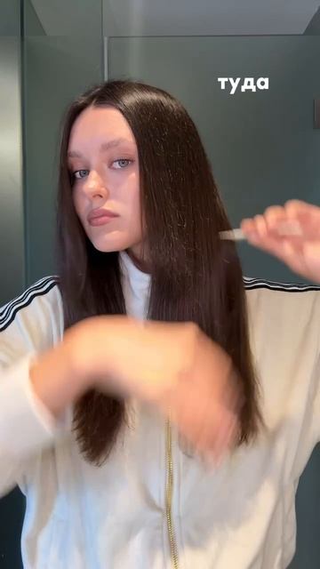 Делюсь артикулом ❤️ #WW436889
