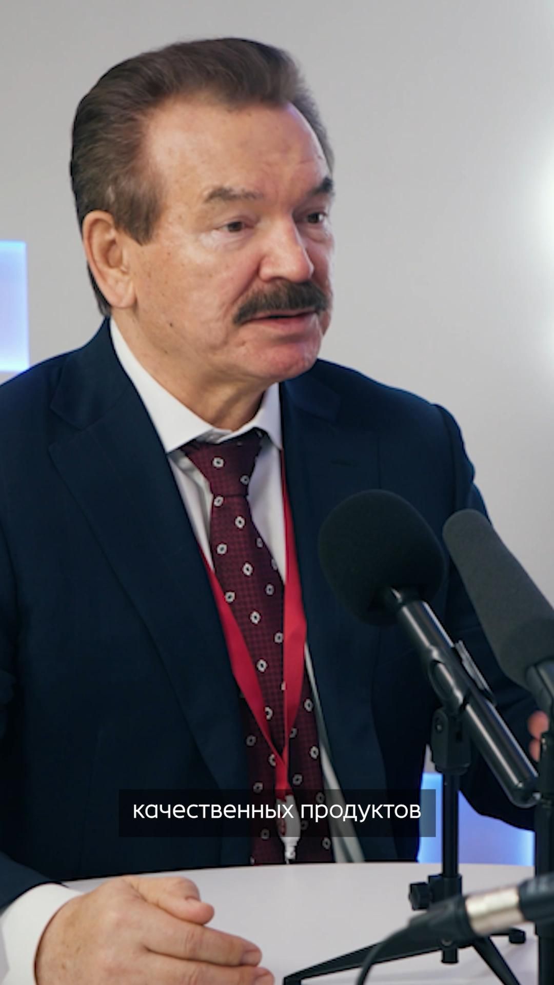 Скрытый двигатель промышленности