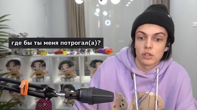 ориг