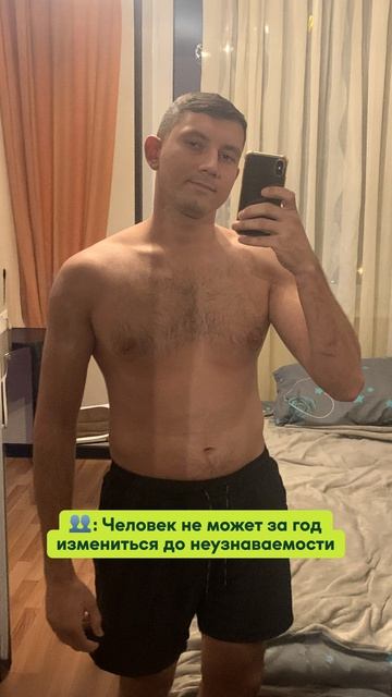 Как качественно набрать мышечную массу?