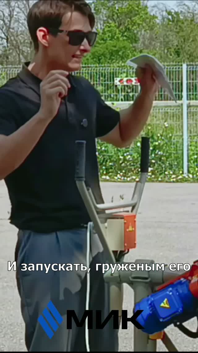 Бетономешалка 150 литров| Мотор с медной обмоткой +79094633488