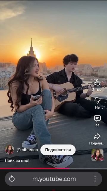 Милена хайп хаус 💐