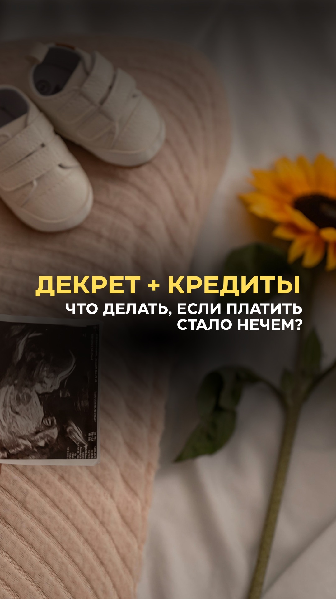 Расскажу историю из практики