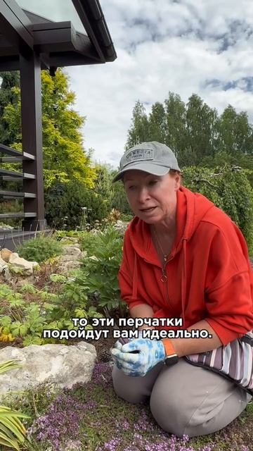 Садовые перчатки NIKOMA с нитриловым покрытием