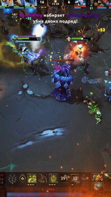Dota 2 / Ультракилл от рубика