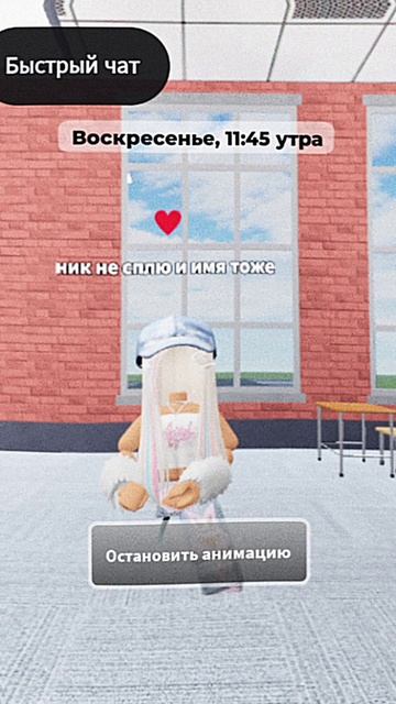 хз ссылка ниже 👇