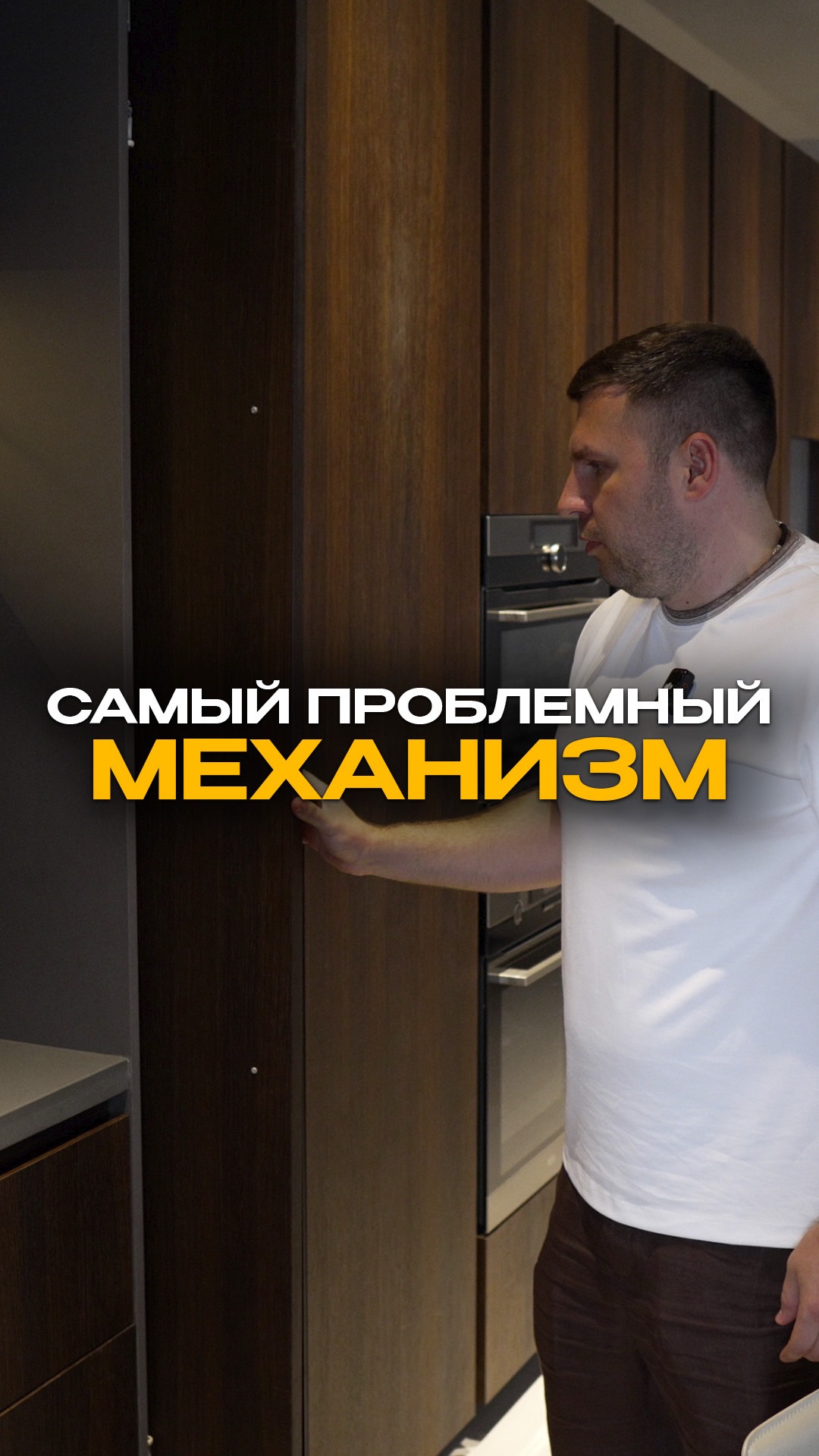 Это УЖАС на кухне! #мебельныйтур #мебельизкитая