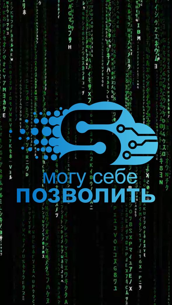 Распаковка Start Color