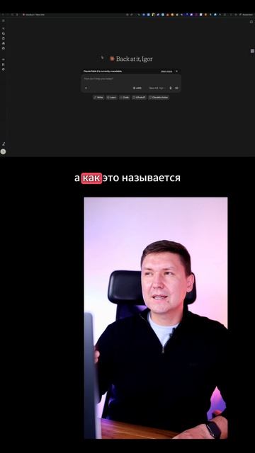 Экономия на API: AI бот в Телеграм на подписке Claude — подключаем и запускаем правильно