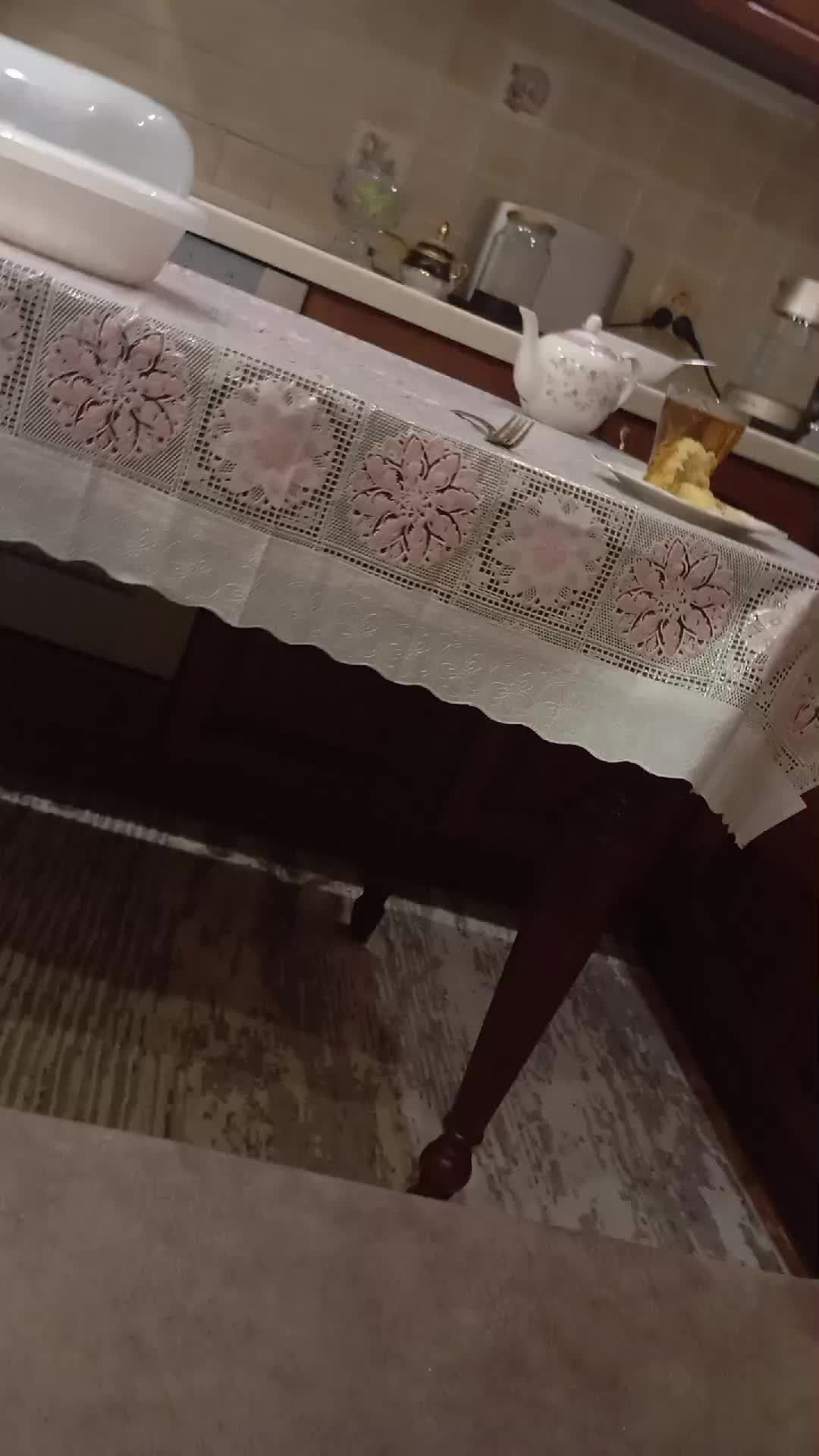 рага