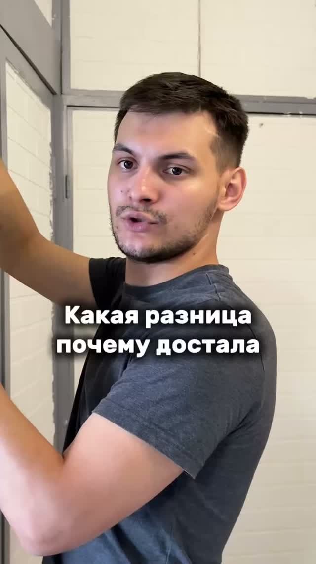 Семейная жизнь надоела ей😂