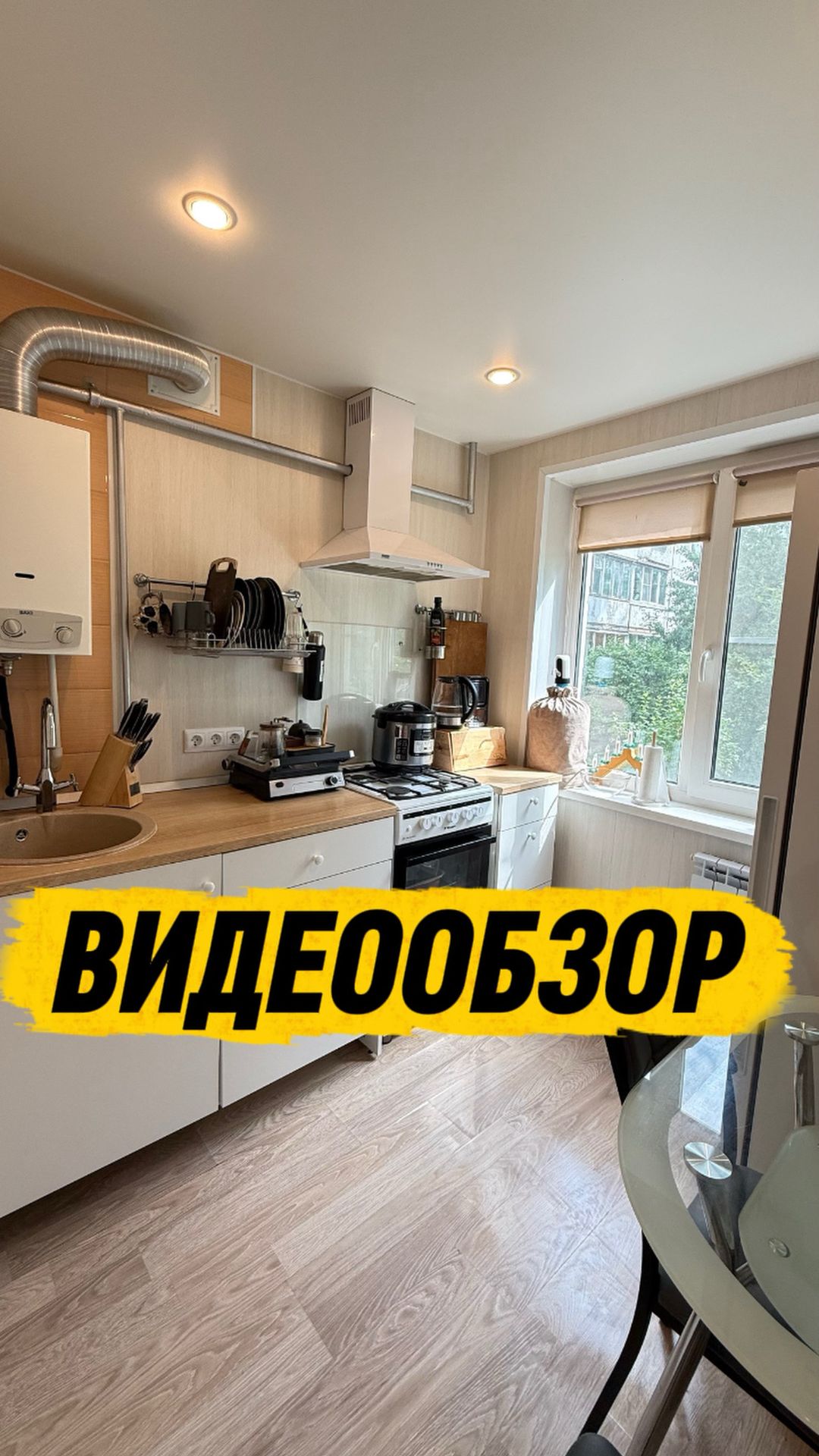 Видеообзор квартиры Гатчина,Коли Подрядчикова д5