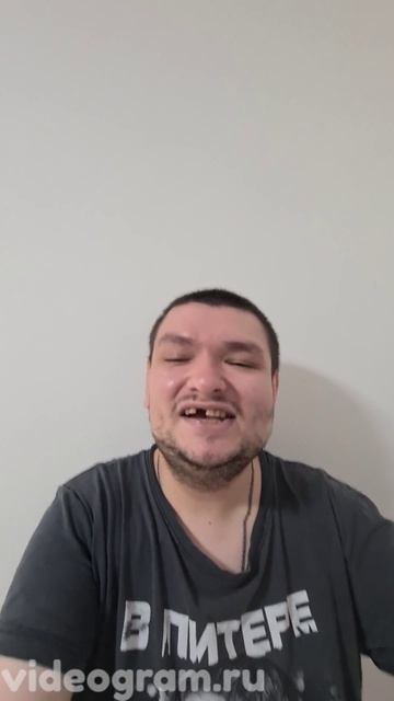 Личное видеопоздравление от Руслана Гительмана  Https://videogram.ru/gitelmanruslan