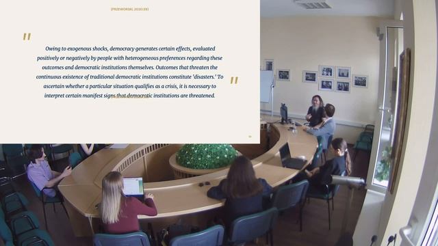 Доклад Уоллеса Армани «Импичмент как индикатор кризиса демократии: опыт Бразилии»