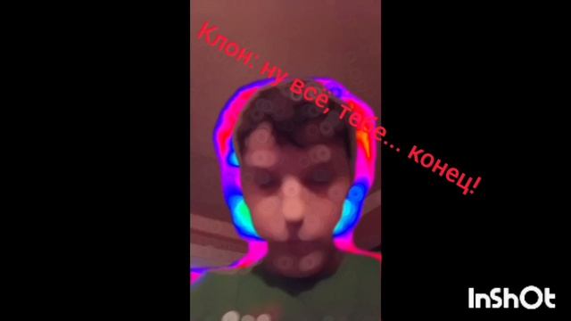 МАТВЕЙ И КЛОНЫ: ОТ А ДО Я