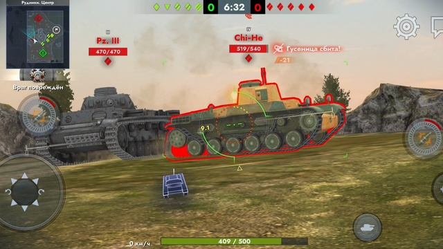 Tanks Blitz  (часть 4)