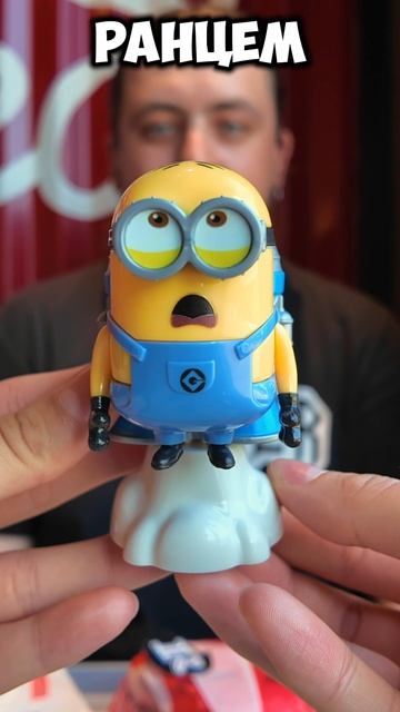 Сырный Бургер и Миньоны в Ростикс #обзор #миньоны #minions #фастфуд #fastfood #rostics #ростикс