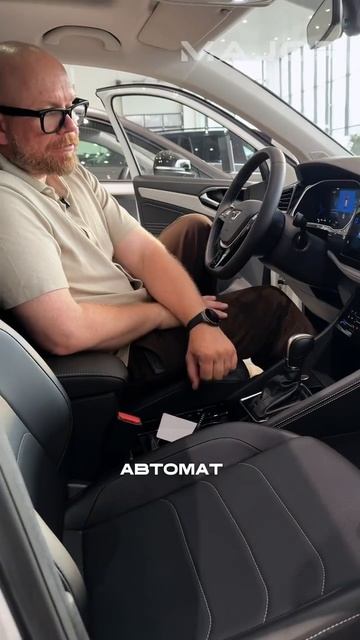 ЧЕМ КРУТ VW JETTA?! #major #ajorautom #jetta #volkswagen