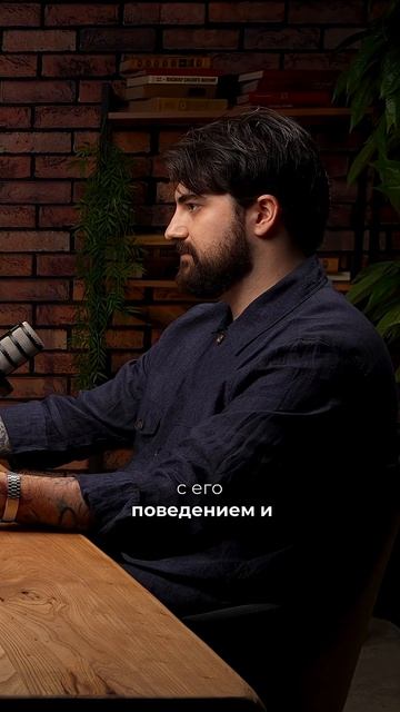 Настоящее мастерство преподавателя - не в знаниях