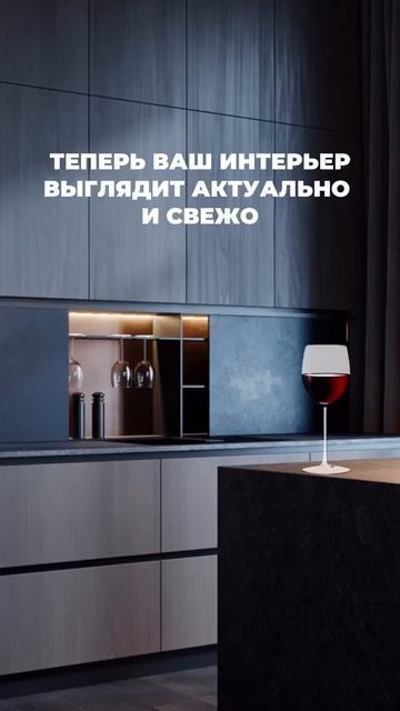 Видео от EGOIST.studio