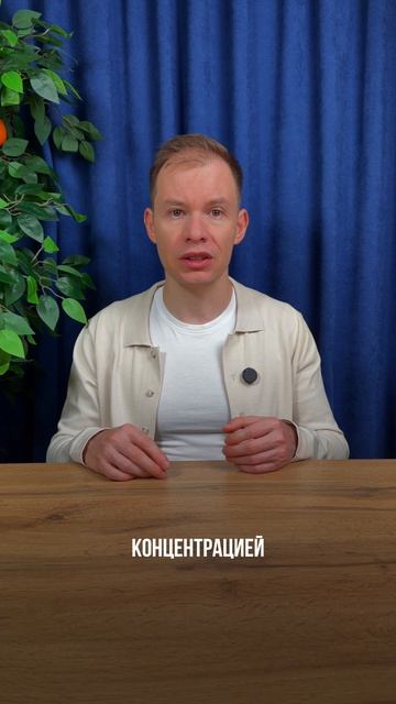 НЕГАТИВНЫЕ ЭМОЦИИ