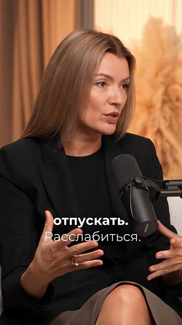 Выгорание команды: где проходит граница?