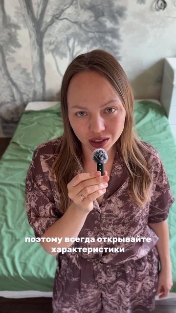 Самое большое заблуждение про сатин!