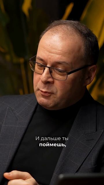 Что разрушит ваш бизнес быстрее всего?