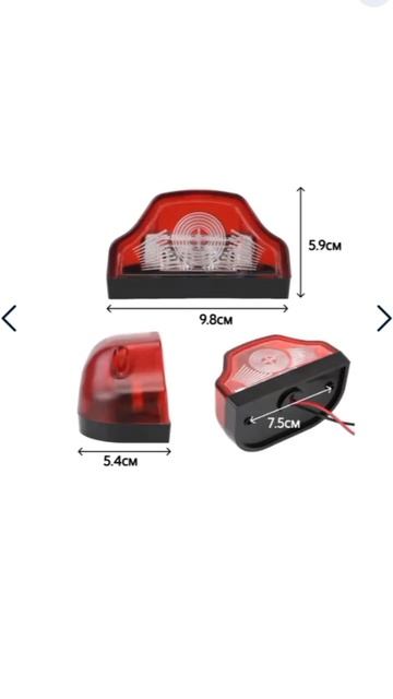 Купить в LOVEROME ПОДСВЕТКА НОМЕРА светодиодная LED номерного знака, белая, 2шт, 3952806210 на Ozon