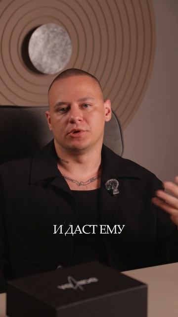 А если ей не понравится украшение?