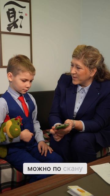 📂 Когда дракон уже готов работать, а договор еще не подписан