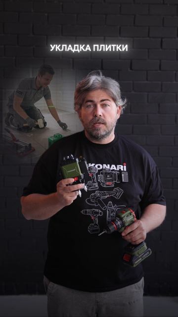 Сколько теряет мастер 👨🏽🔧