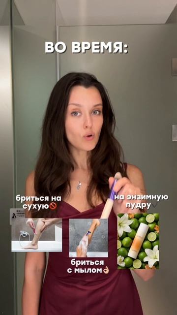 Делюсь артикулом ❤️ #WW436888