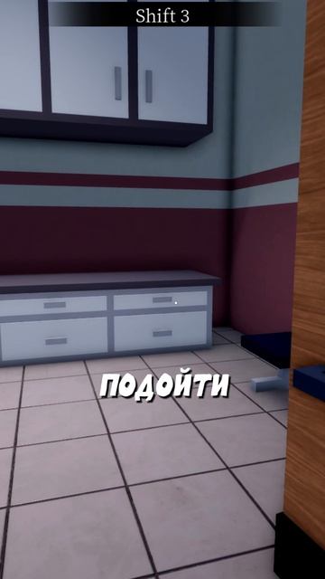 ПРАВДА ИЛИ ФЕЙК В ANIMAL HOSPITAL? Часть 2 #animalhospital