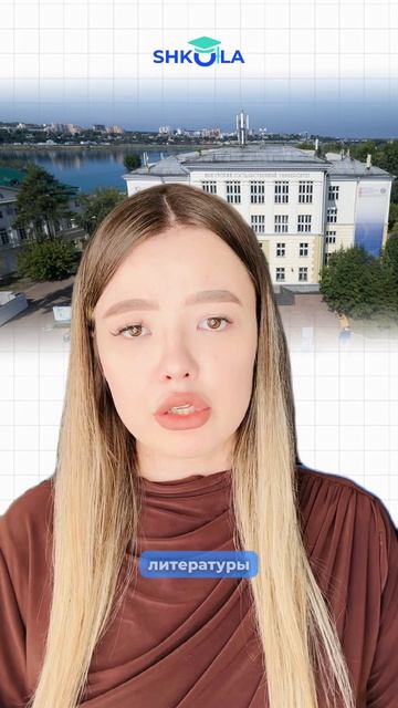 Вы знаете учителя, который не кричит? Мы нашли