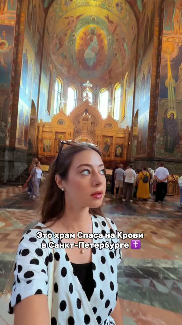Самый красивый храм в СПб