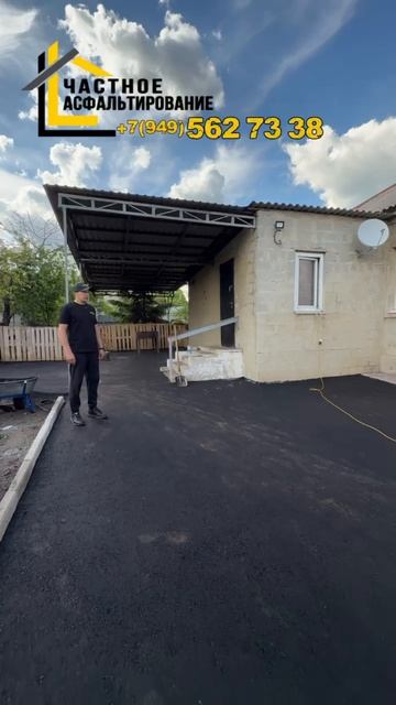 Работаем по Донецку и многим другим городам ДНР 🗺️