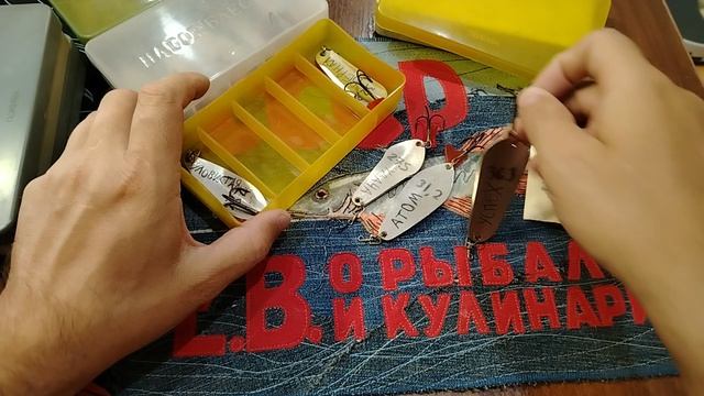 ИНТЕРЕСНЫЙ НАБОР БЛЕСЕН ПОЛТАВА ИЗ СССР.НОСТАЛЬГИЯ ПО СНАСТЯМ СССР.